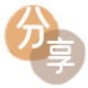 梅州伊春信用卡接单平台☀️诚信信用卡24小时在线靠谱商家推荐